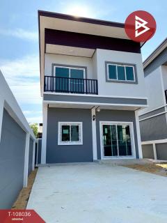 ขายบ้านเดี่ยว หมู่บ้านกรรณสูตริเวอร์วิลล์ นครชัยศรี นครปฐม-202503211452221742543542445.jpg