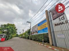 ขายคอนโด เดอะนิช ไอดี พระราม2 (The Niche ID Rama2) กรุงเทพมหานคร-202503211604271742547867791.jpg