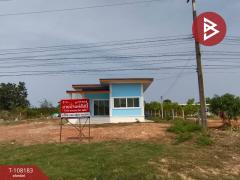 ขายบ้านเดี่ยวพร้อมที่ดิน เนื้อที่ 1 งาน 84 ตร.วา ท่าใหม่ จันทบุรี