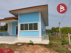 ขายบ้านเดี่ยวพร้อมที่ดิน เนื้อที่ 1 งาน 84 ตร.วา ท่าใหม่ จันทบุรี-202503211800361742554836866.jpg