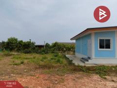 ขายบ้านเดี่ยวพร้อมที่ดิน เนื้อที่ 1 งาน 84 ตร.วา ท่าใหม่ จันทบุรี-202503211800381742554838957.jpg