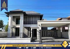 ขายบ้านเดี่ยว พุทธชาติไพรเวทโฮม พุทธมณฑลสาย 4 ศาลายา ตกแต่งใหม่พร้อมอยู่