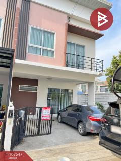 ขายบ้านเดี่ยว หมู่บ้านเดอะทรัสต์ ทาวน์ วงแหวน-ลำลูกกา ปทุมธานี-202503221143541742618634982.jpg