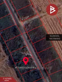 ขายที่ดินเปล่า ซ.ซอยวังจุฬา7 เนื้อที่ 1 งาน 76 ตร.วา วังน้อย พระนครศรีอยุธยา-202503221147001742618820644.jpg