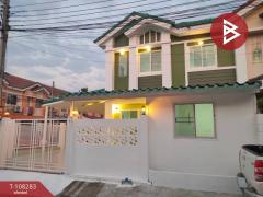 ขายทาวน์เฮ้าส์ หมู่บ้านพฤกษา 49/2 บางใหญ่-แก้วอินทร์ นนทบุรี-202503221221281742620888704.jpg