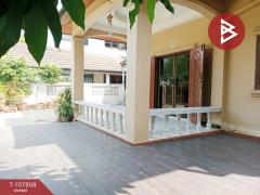 ขายบ้านเดี่ยว 2 ชั้น เนื้อที่ 79 ตร.วา นครสวรรค์ออก นครสวรรค์-202503221254551742622895677.jpg