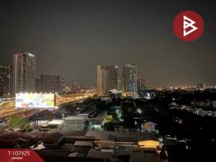 ขายคอนโด เพลา วุฒากาศ (Pela Wutthakat) ธนบุรี กรุงเทพมหานคร-202503221416041742627764516.jpg