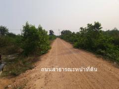 ขายที่ดิน4ไร่พร้อมอาคารอพาร์เม้นท์ ห่างมหาลัยศิลปกรเพชรบุรี 700 เมตร 6 อาคาร ขาย 50 ล้าน-202503221509011742630941864.jpg