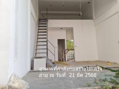 ขายที่ดิน4ไร่พร้อมอาคารอพาร์เม้นท์ ห่างมหาลัยศิลปกรเพชรบุรี 700 เมตร 6 อาคาร ขาย 50 ล้าน-202503221509101742630950363.jpg