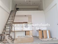 ขายที่ดิน4ไร่พร้อมอาคารอพาร์เม้นท์ ห่างมหาลัยศิลปกรเพชรบุรี 700 เมตร 6 อาคาร ขาย 50 ล้าน-202503221509321742630972431.jpg