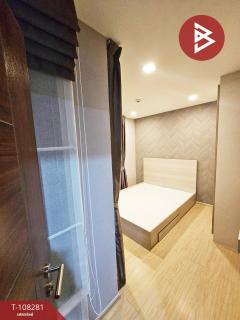 ขายคอนโดมิเนียม-วินน์-พหลโยธิน52-สาย