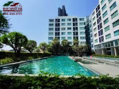 ขายถูก!!!-D-Condo-ดีคอนโด-รัตนาธิเบศร์-MRT-ไท
