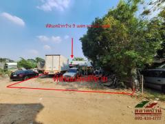 ที่ดิน-49-ตร.ว.-ซ.อ่อนนุช-80-ซอยโลตัสอ่อน