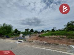 ขายที่ดินเปล่า-เนื้อที่-3-งาน-76-ตร.วา-บ