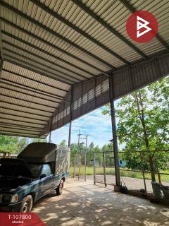 ขาย/เช่าโกดังพร้อมที่ดิน เนื้อที่ 9 ไร่ 37 ตร.วา บ้านดุง อุดรธานี-202503231048111742701691241.jpg