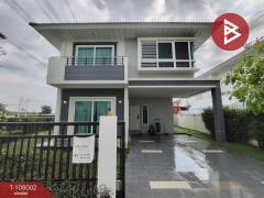ขายบ้านเดี่ยว-หมู่บ้านศุภาลัย-โมด้