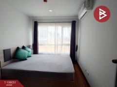 ขายคอนโดมิเนียม รีเจ้นท์ออร์คิด ตลาดพลู (Regent Orchid Talad Plu) ธนบุรี กรุงเทพมหานคร-202503231156391742705799761.jpg