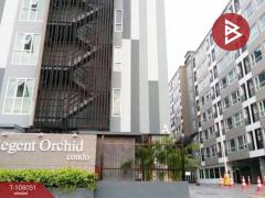 ขายคอนโดมิเนียม รีเจ้นท์ออร์คิด ตลาดพลู (Regent Orchid Talad Plu) ธนบุรี กรุงเทพมหานคร-202503231156421742705802364.jpg