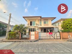 ขายบ้านเดี่ยว-หมู่บ้านเดอะเเพลนท์-