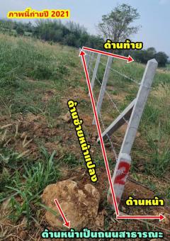 ขายที่ดิน 2ไร่ สวย ทรงสีเหลี่ยมผืนผ้า ใกล้แม่น้ำแควน้อย อยู่บ้านท่ามะเดื่อ หมู่2 จ.กาญจนบุรี อ.ไทรโยค ต.ศรีมงคล โทร 0810117012-202503231258471742709527151.jpg
