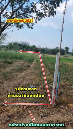 ขายที่ดิน 2ไร่ สวย ทรงสีเหลี่ยมผืนผ้า ใกล้แม่น้ำแควน้อย อยู่บ้านท่ามะเดื่อ หมู่2 จ.กาญจนบุรี อ.ไทรโยค ต.ศรีมงคล โทร 0810117012-202503231258471742709527759.jpg