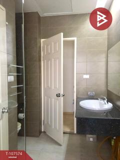ขายทาวน์โฮม หมู่บ้านอารียา แมนดารีนา สุขุมวิท77 (Areeya Mandarina Sukhumvit77) สวนหลวง กรุงเทพมหานคร-202503231441411742715701416.jpg
