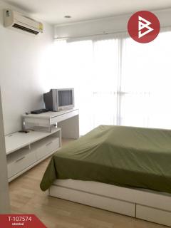 ขายทาวน์โฮม หมู่บ้านอารียา แมนดารีนา สุขุมวิท77 (Areeya Mandarina Sukhumvit77) สวนหลวง กรุงเทพมหานคร-202503231441441742715704762.jpg