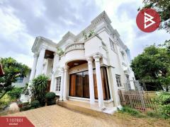 ขายบ้านเดี่ยว หมู่บ้านเอกไพลิน ศรีนครินทร์ สมุทรปราการ-202503231501131742716873733.jpg