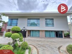 ขายบ้านเดี่ยว หมู่บ้านเอกไพลิน ศรีนครินทร์ สมุทรปราการ-202503231501181742716878840.jpg