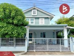 ขายบ้านเดี่ยว หมู่บ้านชัยพฤกษ์ ศรีนครินทร์ (Chaiyapruek Srinakarin) สมุทรปราการ-202503231519521742717992767.jpg