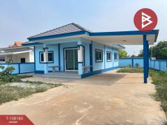 ขายบ้านเดี่ยวชั้นเดียว เนื้อที่ 90 ตร.วา ศรีมหาโพธิ ปราจีนบุรี-202503231531191742718679717.jpg
