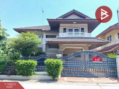 ขายบ้านเดี่ยว-หมู่บ้านปรีชา-ศรีนคร