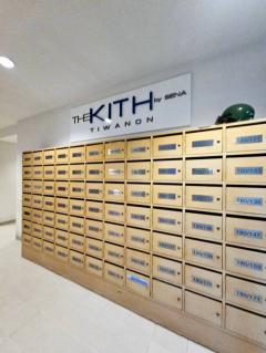 ขาย คอนโด The Kith ติวานนท์ 27.82 ตรม ชั้น 6 ใกล้เซ็นทรัลแจ้งวัฒนะ-202503240300161742760016123.jpg