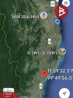 ขายด่วนที่ดินแปลงสวย ติดถนนเพชรเกษม เนื้อที่ 123 ไร่ 65 ตารางวา บ่อนอก ประจวบคีรีขันธ์ ราคาถูก-202503240906541742782014922.jpg