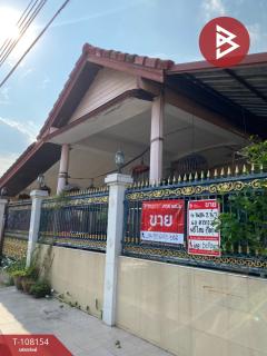 ขายบ้านเดี่ยว-หมู่บ้านพัฒนา-ตลาดสี