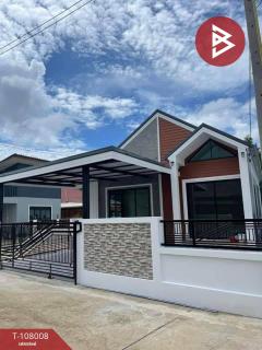 ขายบ้านเดี่ยวชั้นเดียวหลังมุม เนื้อที่ 40 ตร.วา ตลาด จันทบุรี-202503241158061742792286090.jpg
