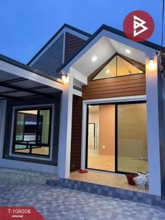 ขายบ้านเดี่ยวชั้นเดียวหลังมุม เนื้อที่ 40 ตร.วา ตลาด จันทบุรี-202503241158071742792287568.jpg