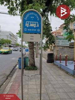  ขายที่ดินเปล่า เนื้อที่ 15 ตร.วา สายไหม กรุงเทพมหานคร-202503241424411742801081223.jpg