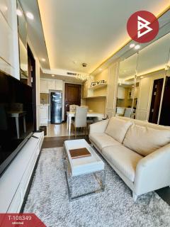 ขายคอนโด อมรันทาเรสซิเด้นซ์ ห้วยขวาง (Amaranta Residence) กรุงเทพมหานคร-202503241523211742804601300.jpg