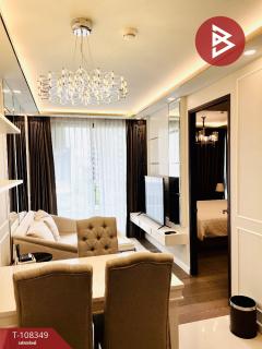 ขายคอนโด อมรันทาเรสซิเด้นซ์ ห้วยขวาง (Amaranta Residence) กรุงเทพมหานคร-202503241523431742804623803.jpg