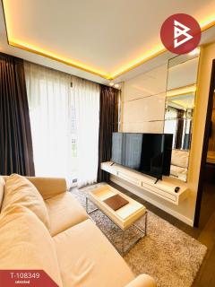 ขายคอนโด อมรันทาเรสซิเด้นซ์ ห้วยขวาง (Amaranta Residence) กรุงเทพมหานคร-202503241523451742804625277.jpg