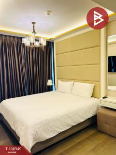 ขายคอนโด อมรันทาเรสซิเด้นซ์ ห้วยขวาง (Amaranta Residence) กรุงเทพมหานคร-202503241523461742804626853.jpg