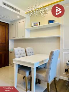 ขายคอนโด อมรันทาเรสซิเด้นซ์ ห้วยขวาง (Amaranta Residence) กรุงเทพมหานคร-202503241523491742804629663.jpg