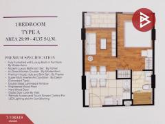 ขายคอนโด อมรันทาเรสซิเด้นซ์ ห้วยขวาง (Amaranta Residence) กรุงเทพมหานคร-202503241523531742804633782.jpg