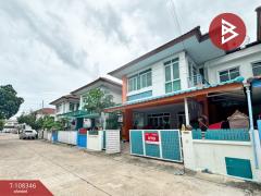 ขายบ้านแฝด หมู่บ้านกิตตินคร กรีนวิลล์ บางพลี สมุทรปราการ-202503241547461742806066671.jpg