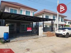 ขายบ้านเดี่ยว หมู่บ้านนนทวีวิลล์7 สกุลดี-หนองจอก กรุงเทพมหานคร-202503241558121742806692571.jpg