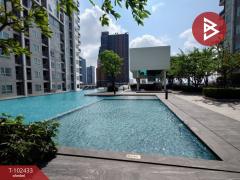ขายคอนโด เดอะเทมโปแกรนด์ สาทร-วุฒากาศ (The Tempo Grand Sathorn-Wutthakat) กรุงเทพมหานคร-202503241606101742807170943.jpg