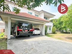 ขายบ้านเดี่ยว หมู่บ้านเดอะแกรนด์ วงแหวน-ประชาอุทิศ กรุงเทพมหานคร-202503241634111742808851428.jpg