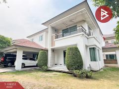 ขายบ้านเดี่ยว หมู่บ้านเดอะแกรนด์ วงแหวน-ประชาอุทิศ กรุงเทพมหานคร-202503241634121742808852089.jpg