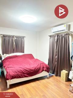 ขายบ้านเดี่ยว หมู่บ้านเดอะแกรนด์ วงแหวน-ประชาอุทิศ กรุงเทพมหานคร-202503241634141742808854020.jpg